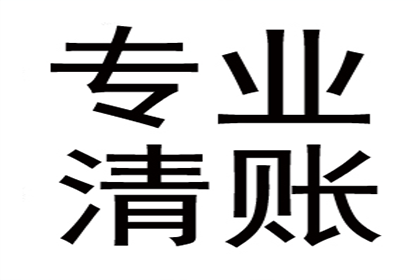 成功为酒店追回120万会议预订款